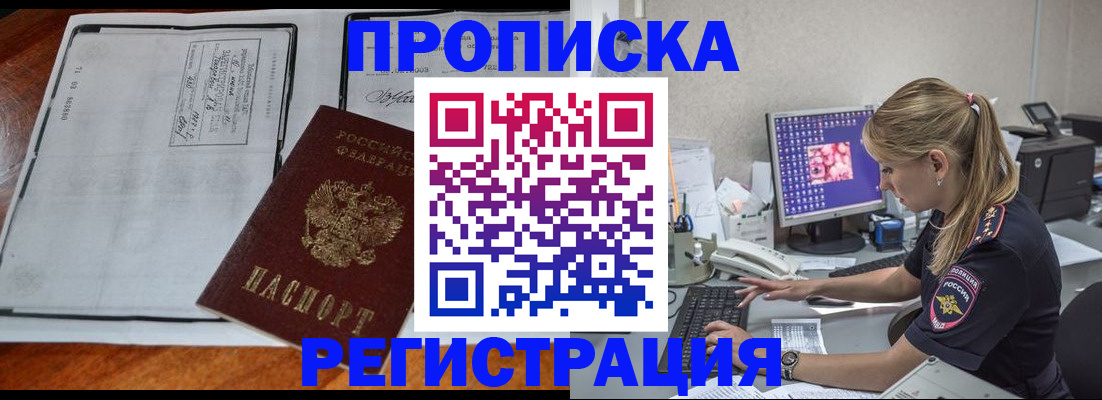 форма 3 в Гулькевичах
